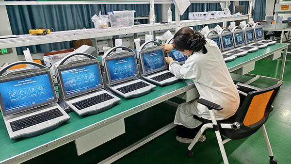 超聲骨密度檢查：快速、無輻射的骨質(zhì)疏松篩查方法